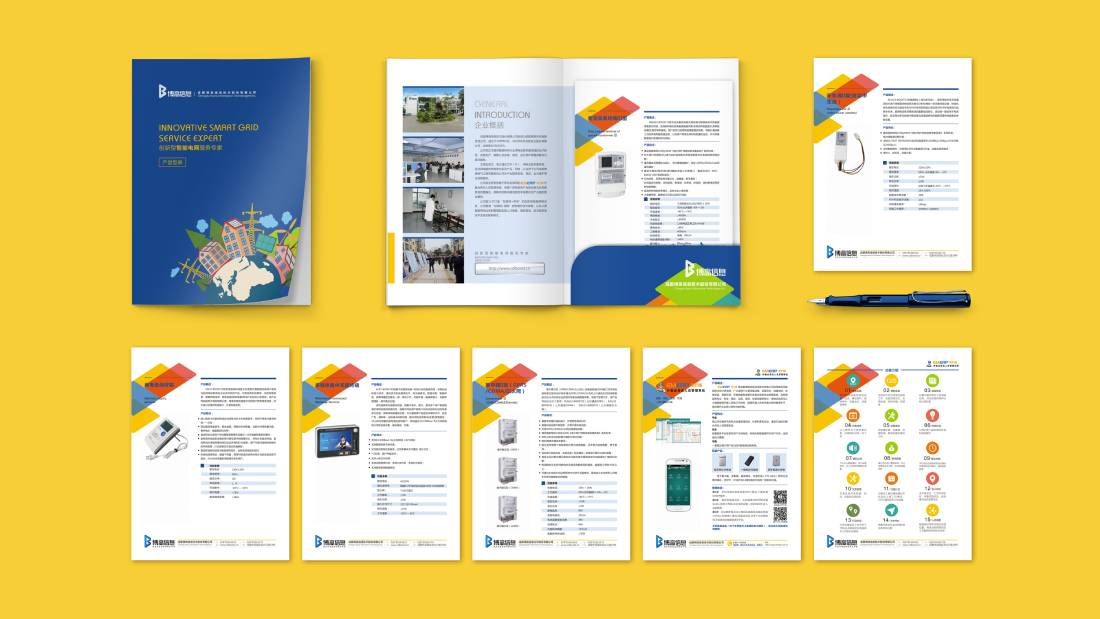 涉县画册设计谈品牌建设