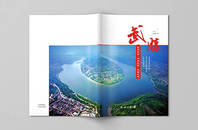 涉县画册设计公司以全流程服务，为品牌画册保驾护航
